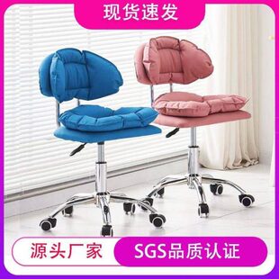 前台吧椅旋转升降椅子靠背美容圆凳子滑轮转椅美甲妆台学习高脚凳