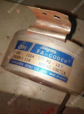 多摩川编码器TS-5208N116/FA-CODER编码器T5208N130线长半米现货