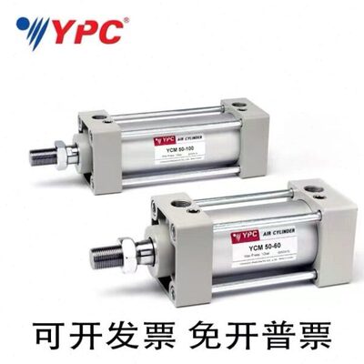 YPC气缸YCM LB FA FB TC CA CB 40 50 63 80 100-20 25 50 75