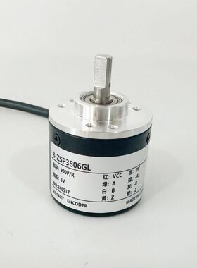 B-ZSP3806GL100 200 300 360 500 600 1000 1024 2000 2500编码器