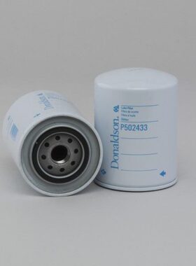 空气过滤器836840694机油格836647133柴油滤清器835331343