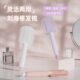 削发器家用理发梳发二合一修刘海神器儿童打理头发女孩碎发梳子