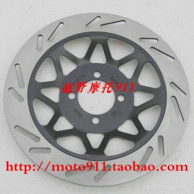 嘉陵翼侠150GY-3配件前碟刹盘 125GY-3A配件原装刹车盘