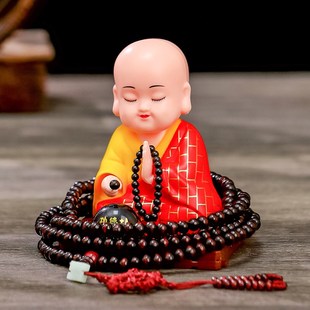 2024新款 饰品男 汽车载摆件太阳能点头敲木鱼H小和尚车内中控台装