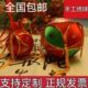 8cm广西靖西绣球壮族特色纯手工民族工艺品抛三月三爱情信物挂件