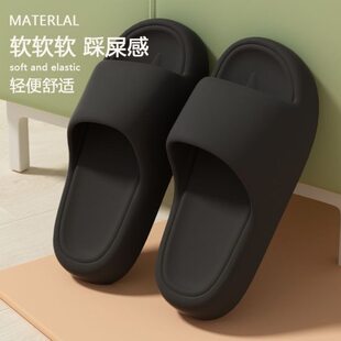 静电拖鞋 黑色 加厚软底无尘车间工厂工作男女通用耐磨凉托鞋