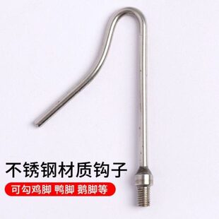 摘香椿钩子伸缩杆多功能槐花钩不锈钢抄网杆钓鱼割草神器榆钱钩子