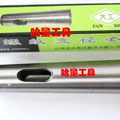 螺纹钻套 莫氏 变径套 正宗大连金洲大工螺纹变径套