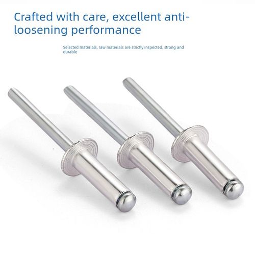 宏挺抽芯铆钉/拉铆钉k/开口型铝铆钉抽芯铆钉拉铆钉/M3.2 M4 M5*1