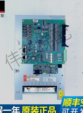 上菱电梯配件 新时达AS380一体机变频器 AS380 4T0015D 15KW 现货