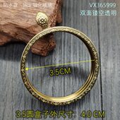 防水双面圆形唐卡嘎乌盒钢化玻璃藏式 佛吊坠教派擦擦山鬼花钱币壳