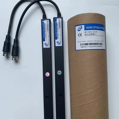 厚薄兼容替换电梯光幕HB-623K-DC24V(适用于现代电梯） 无电源盒