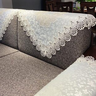 高端新款沙发盖布三角靠背巾四季通用沙发后背盖巾高级感轻奢中式