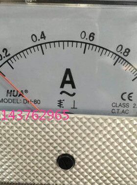 交流电流表DH80-1A 2A 3A 5A 10A 15A DH-80 SD-80