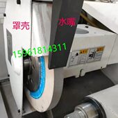 1320 北二机M1432 1420 1450冷却喷水嘴水管外圆磨床配件