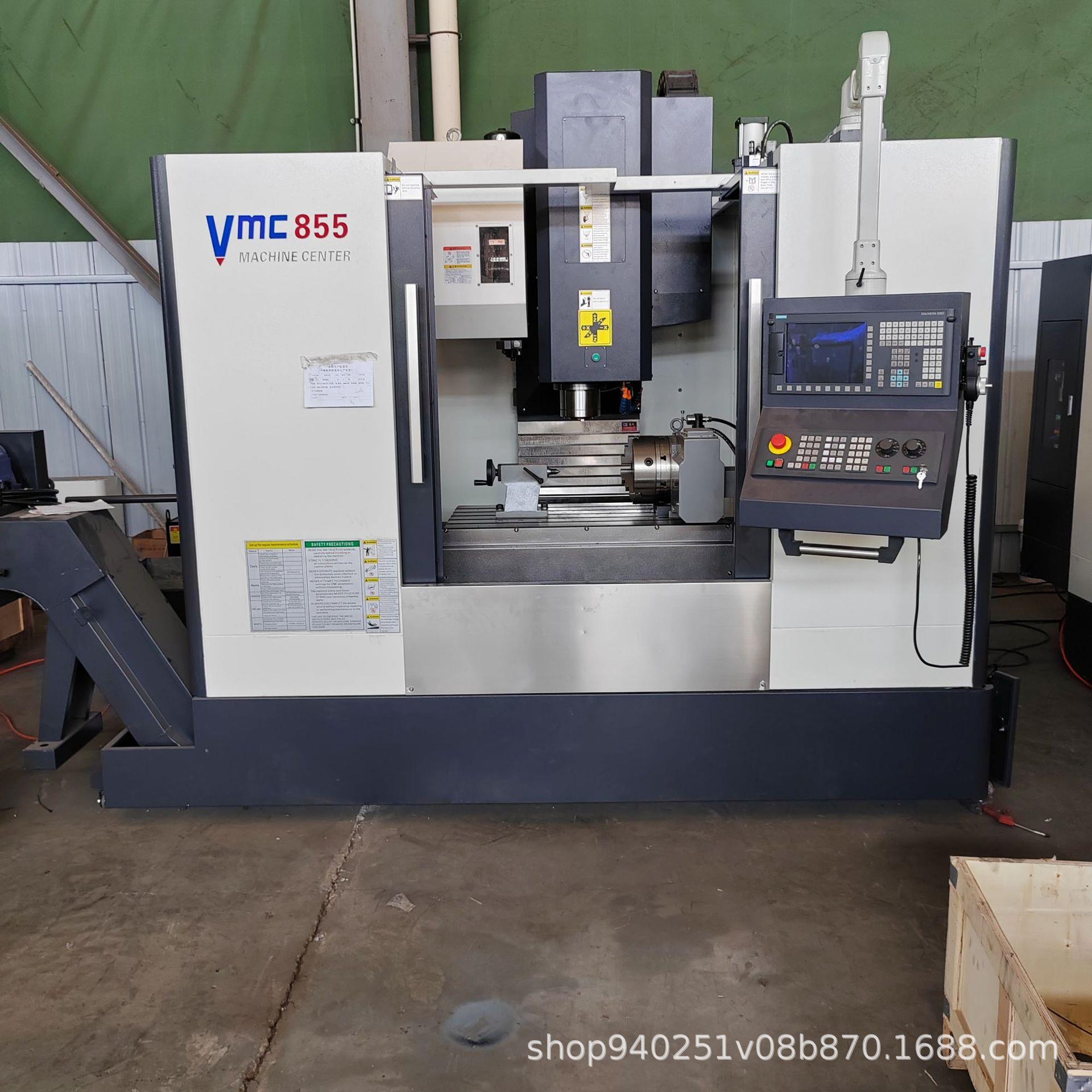 数控加工中心MVC855四工位车床全自动加工中心855立式车铣