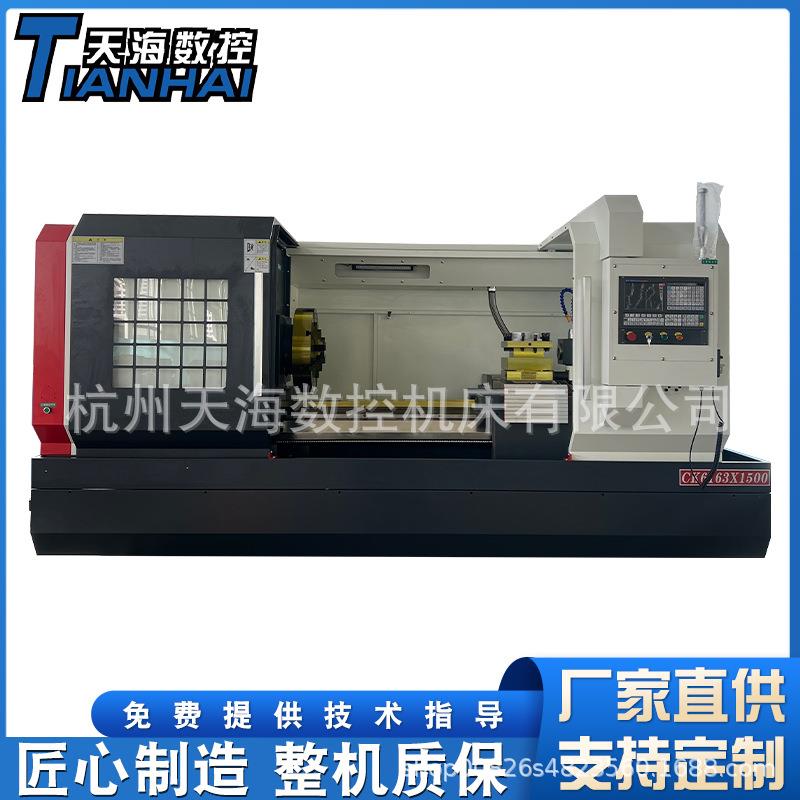 数控车床CK616全自动金属切削卧式大孔径616车床