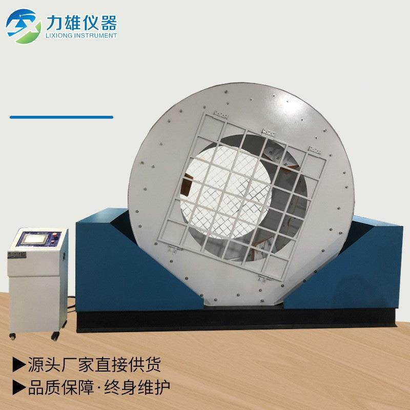 箱包滚筒跌落试验机、行李箱、高效微机多功能耐久测试