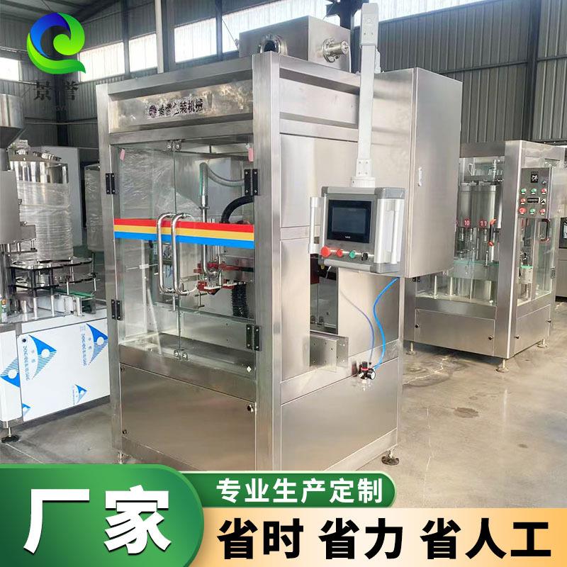洗手凝胶灌装机膏体液体自动跟随式灌装机枇杷膏果酱灌装设备