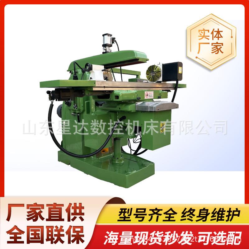 数控铣XK6140自动走刀重型四轴全自动612万能铣床