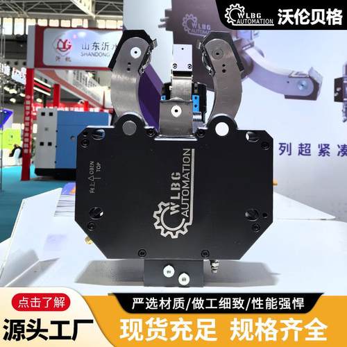 中心架精密数控车床稳定支架配件加工多种规格液压中心架