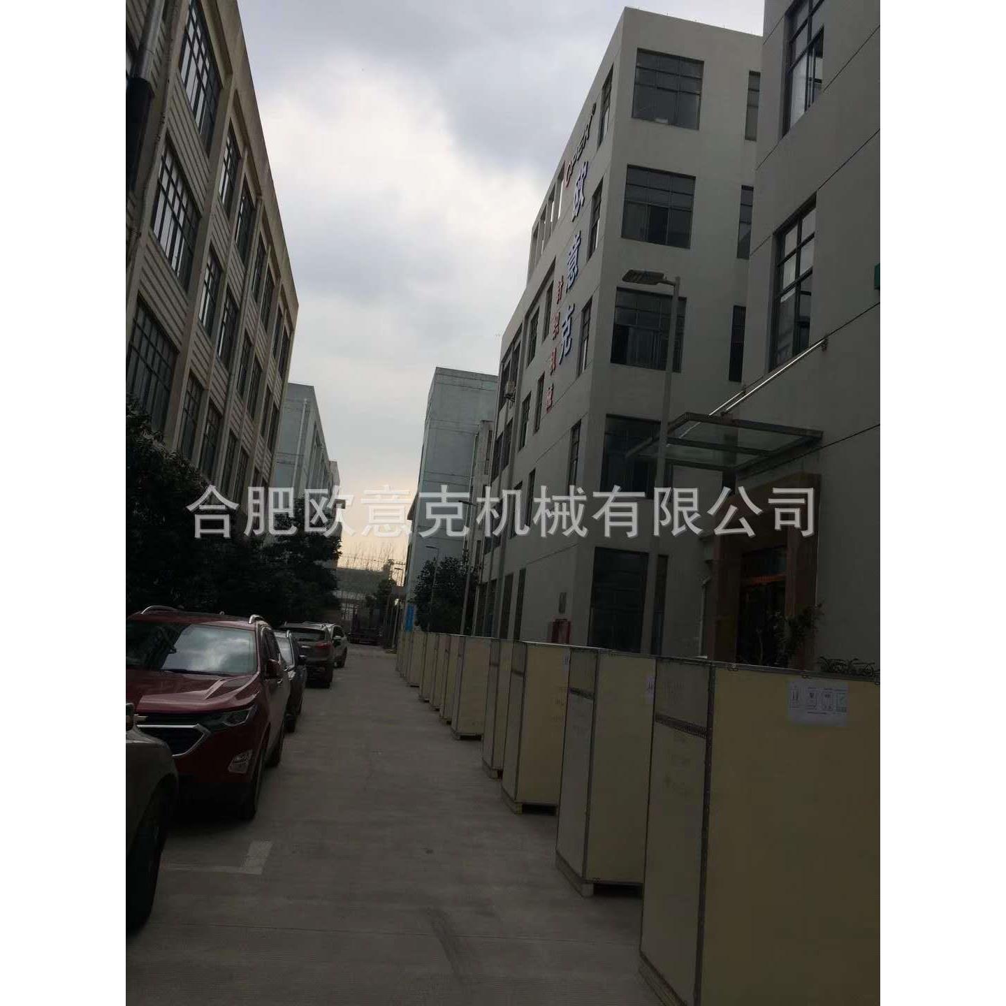 10年工厂生产提花针织小圆机针织帽子围巾机贝雷帽子机帽子机