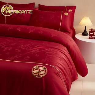 轻奢四件套高档提花婚庆大红色床单被套轻奢纯棉全棉新婚房被床品