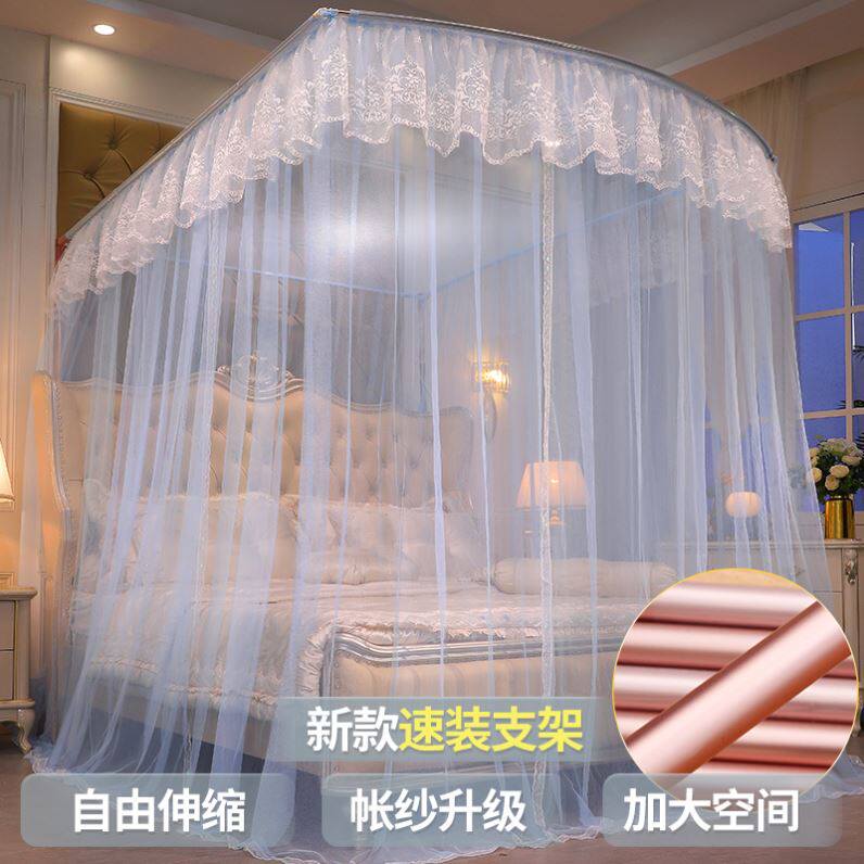 2023新款导轨蚊帐家用u型轨道公主1.8米支架可伸缩纹账卧室免安装