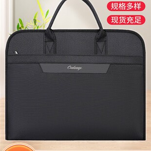 定制手提公文包商务男收纳文件袋大容量拉炼防水会议牛津布文件包