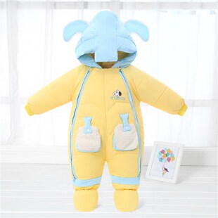 婴儿冬季连体羽绒服加厚外出服加绒棉衣套装新生宝宝包脚保暖抱衣
