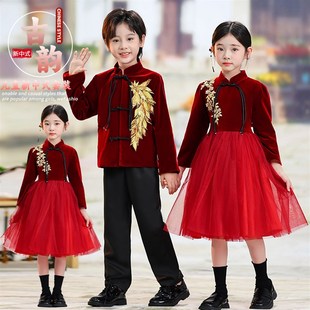 儿童国风演出服唱红歌表演服小学生合唱服男童钢琴礼服女童蓬蓬裙