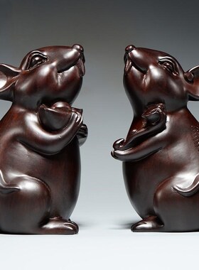 黑檀木雕鼠摆件实木十二生肖木制鼠家居补角吉祥物装饰红木工艺品