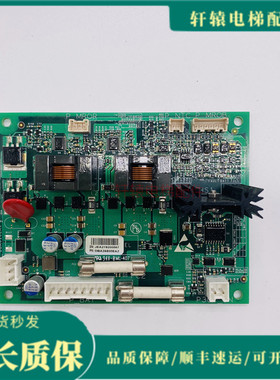 西子奥的斯电梯配件DBA26800EA2/DBA26800EA1/DBA610EA1现货