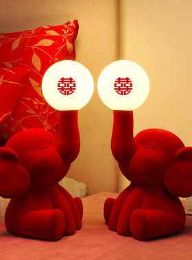 结婚礼物送新人闺蜜高级实用订婚新婚礼品婚房卧室床头灯装饰摆件