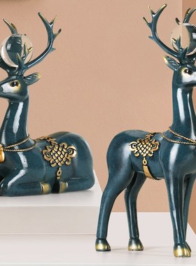 欧式复古招财麋鹿摆件创意乔迁房间酒柜客厅家居装饰品结婚礼物