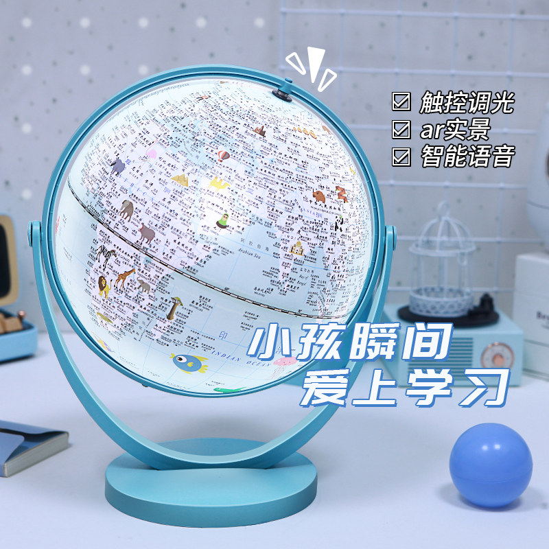 男童玩具男孩益智儿童7生日8礼物9岁10十子12男生11学生6一13年级
