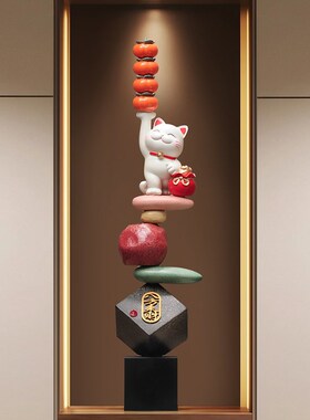 柿柿如意招财猫摆件轻奢高端大号进门玄关客厅电视柜壁龛竖高装饰