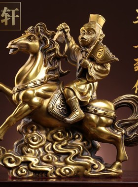 纯黄铜马上封侯马上有钱马上发财办公室马到成功摆件中式礼品装饰