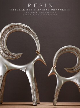 美式乡村树脂摆件复古鹿家居摆设装饰品桌面玄关工艺品欧式创意