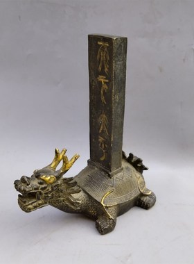 仿古铜霸下摆件天下太平龙龟驼碑九子赑屃镇宅风水神兽家居中式