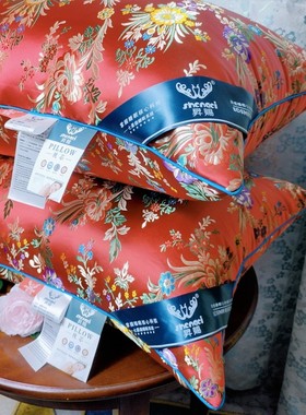 枕芯婚庆丝绸缎面枕头结婚陪嫁整芯大红色绿色喜庆新婚家用一对装