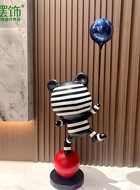 轻奢气球熊摆件电视柜玄关沙发边几旁装饰品样板房客厅落地雕塑