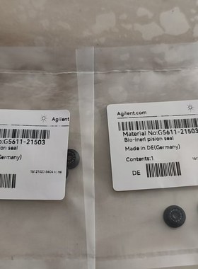 安捷伦柱塞杆密封圈,货号G5611-21503,适用于G5611A和G5654A