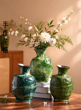 景德镇复古绿手工陶瓷侘寂风花瓶