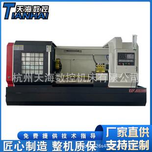 数控车床CK6163全自动金属切削卧式大孔径6163车床