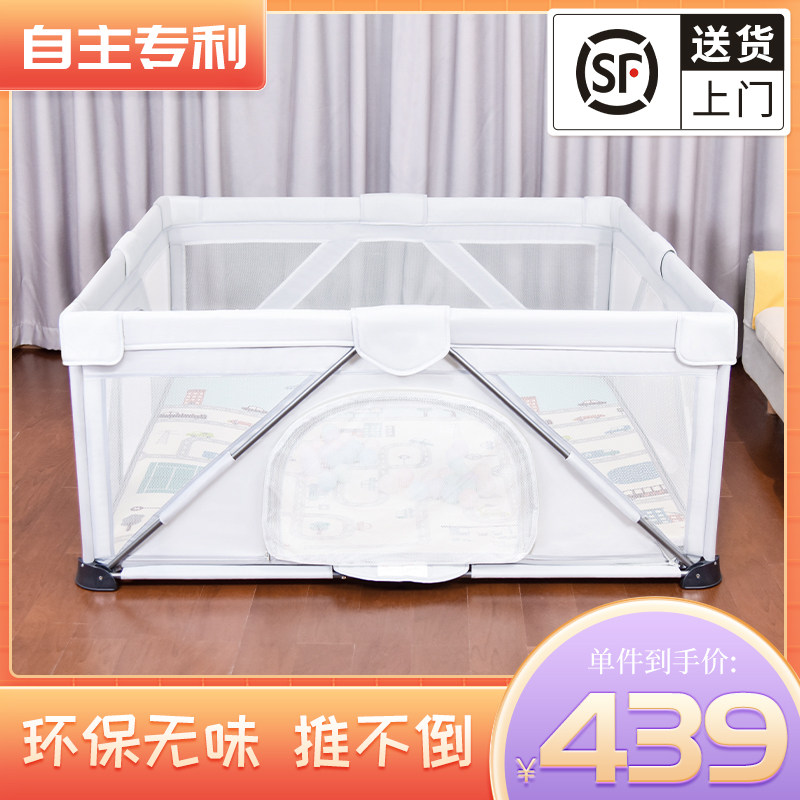 可折叠游戏围栏室内儿童宝宝婴儿安全防护学步栏家用地上爬爬行垫图片