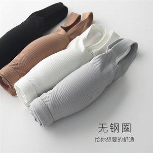 内衣女无钢圈学生高中少女美背吊带网红爆款背心小胸聚拢抹胸文胸