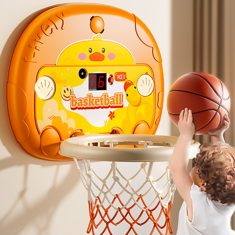 篮球儿童玩具投篮架球框宝宝1一3岁室内篮筐家用皮球类益智小男孩