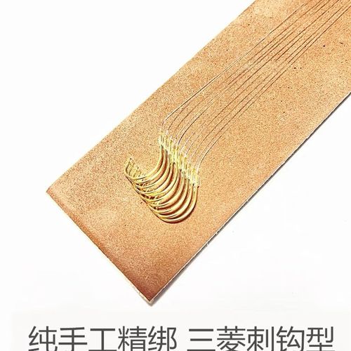 筏钓子线钩子绑好线钩子金海夕活饵钩有倒刺钓鱼钩子子线手绑钩