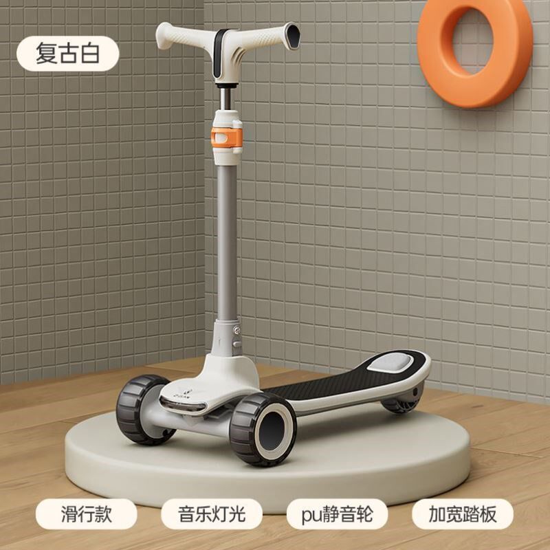 小孩男折叠一轮滑滑板车滑车15女孩成人一大童106123儿童岁岁踏板